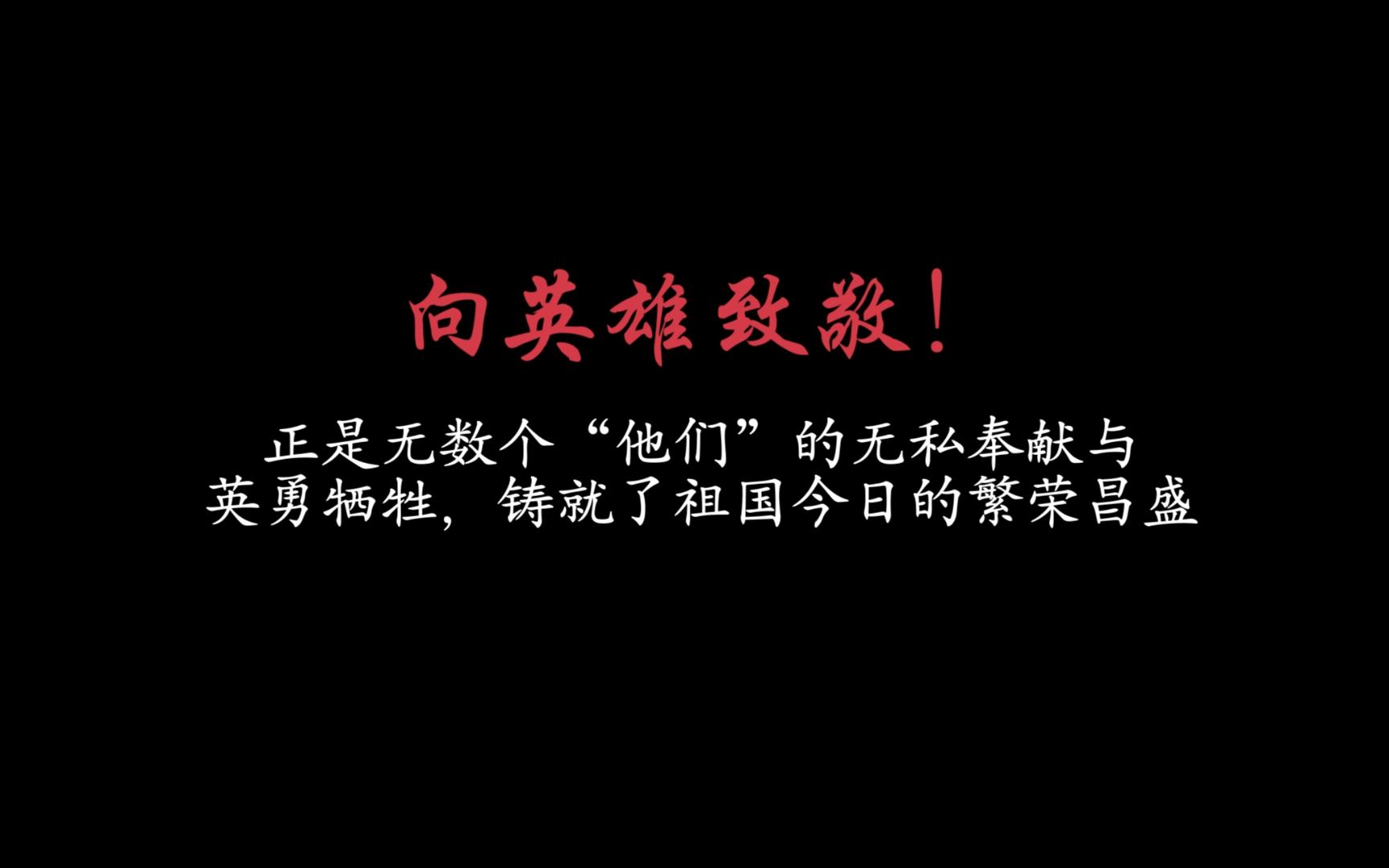 利物浦继续逆风翻盘，英雄远征尽数显神威