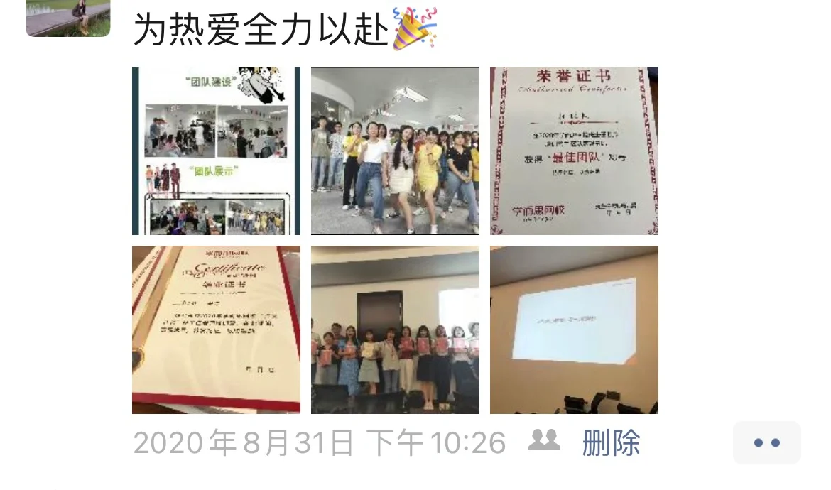 FB体育官网-卡昂全力以赴，挑战前途无量