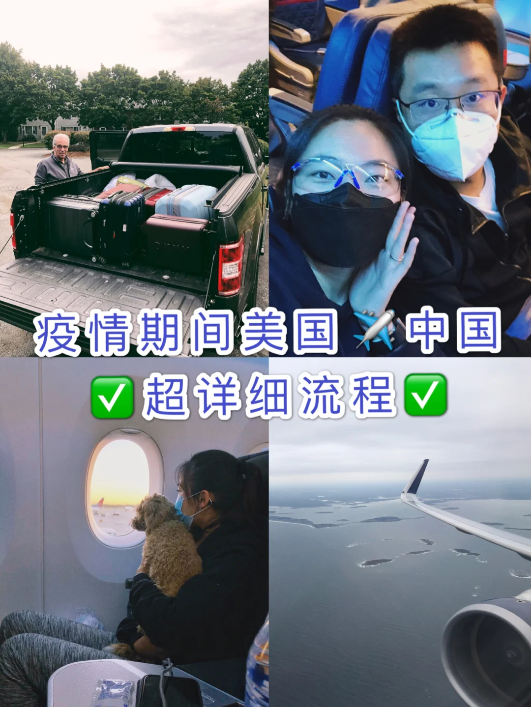 波士顿青年击败底特律城，守住领先进一步巩固魁首位置