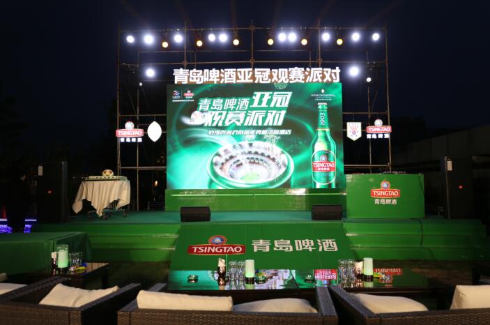 FB体育官网-巴西球队成功取得国内比赛胜利，球迷狂欢不止