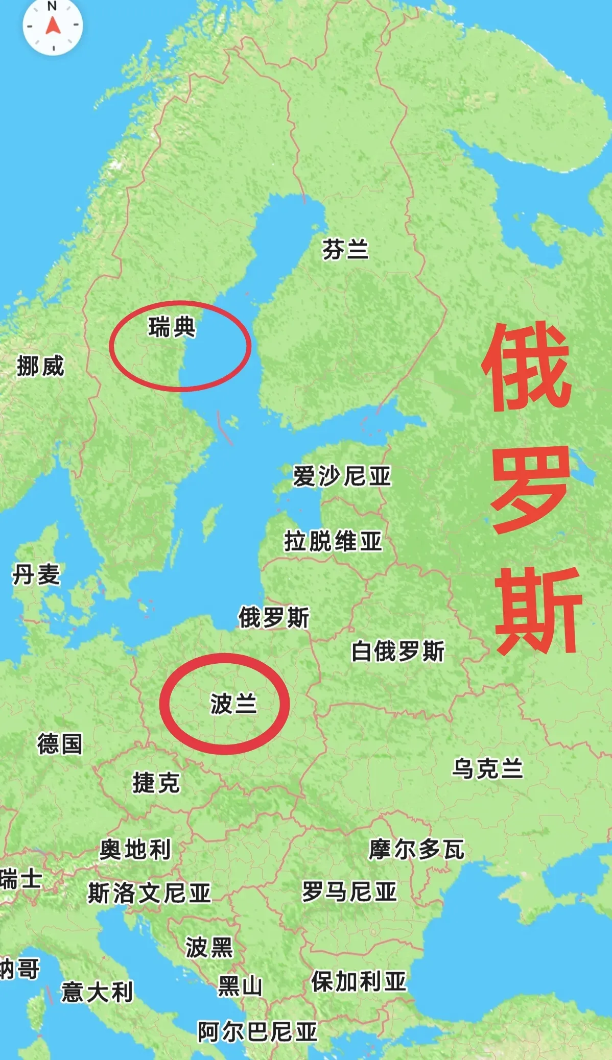 FB体育平台-瑞典队战胜俄罗斯，劲揭前进之路