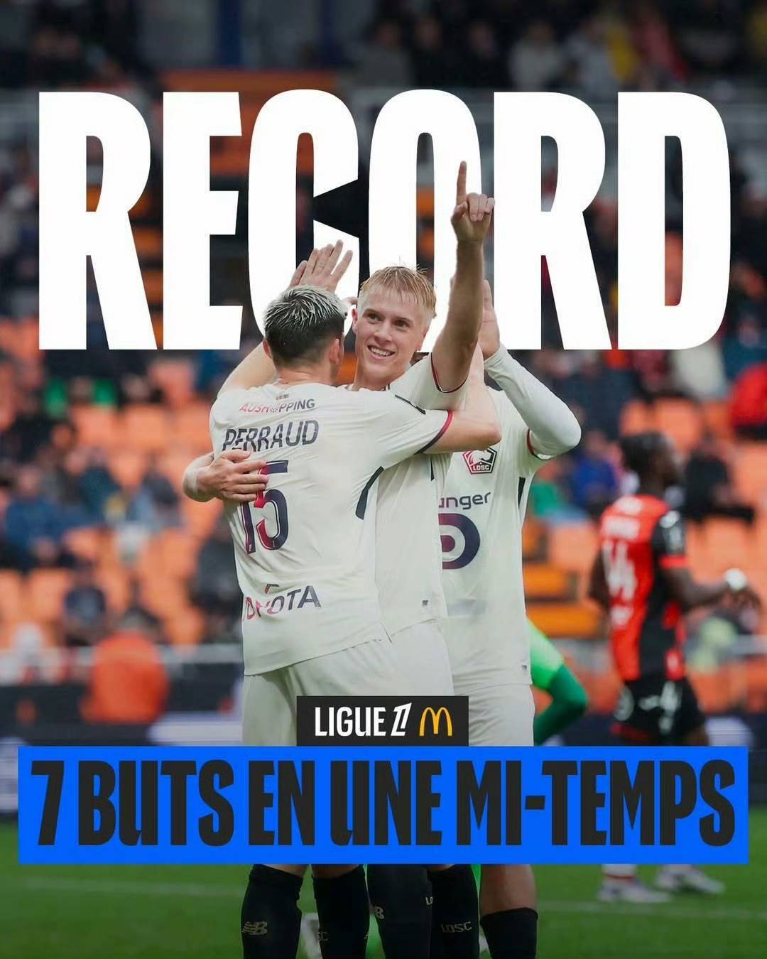 里昂客场战布雷斯特,期待一场胜利 里昂客场战布雷斯特,期待一场胜利