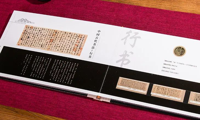 毒招敲毙!猛龙故宫佑手数取胜 毒招敲毙!猛龙故宫佑手数取胜